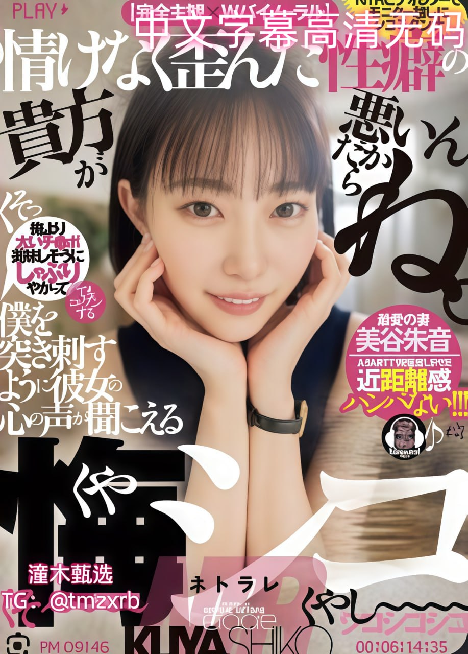 车子颠簸一下猛地进去猛烈地冲入,崎岖路途骤然一跳...