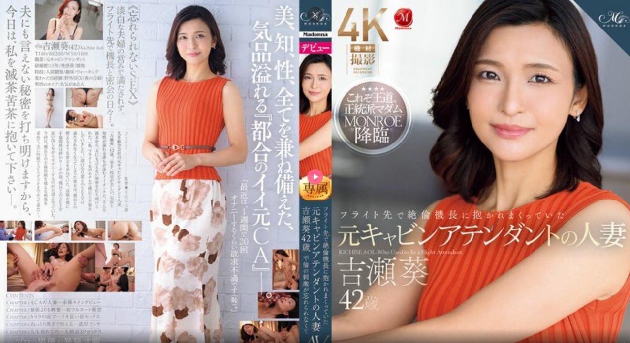 《日本理论片和搜子同居的日子2》免费高清观看_连载...