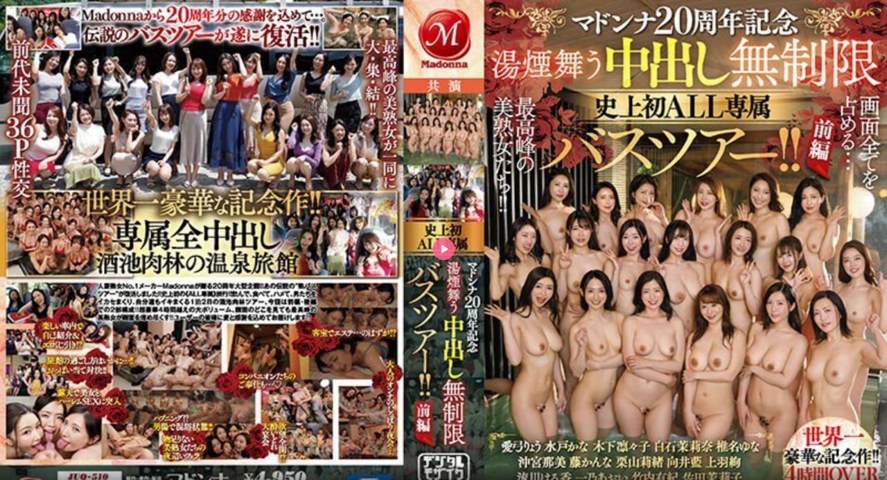 国产乱子伦农村老太高清版在线_全集羞羞网站免费观看...