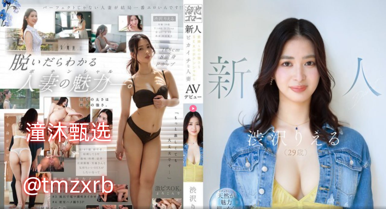 国产一级二级三级大胆视频,啪啪片一区二区三区四区,一区二区三区...