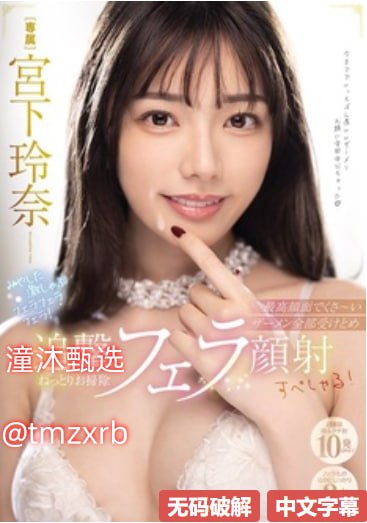 《攻略rb优质系统游戏沉芙原文》高清免费观看_BD国语...