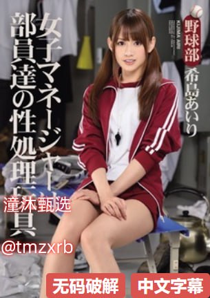 b站手书和动画区别メイリン モデルコレクション メ