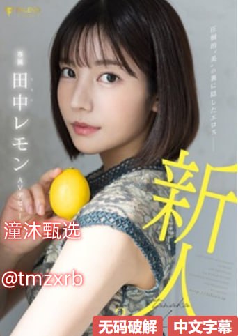 《好男人视频社区2019》高清完整版播放_BD国语手机...