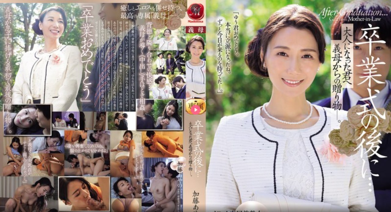 美女你好乳乳混剪合集今日视频,优雅 amp quot 与狂 amp quot 野碰撞,多...
