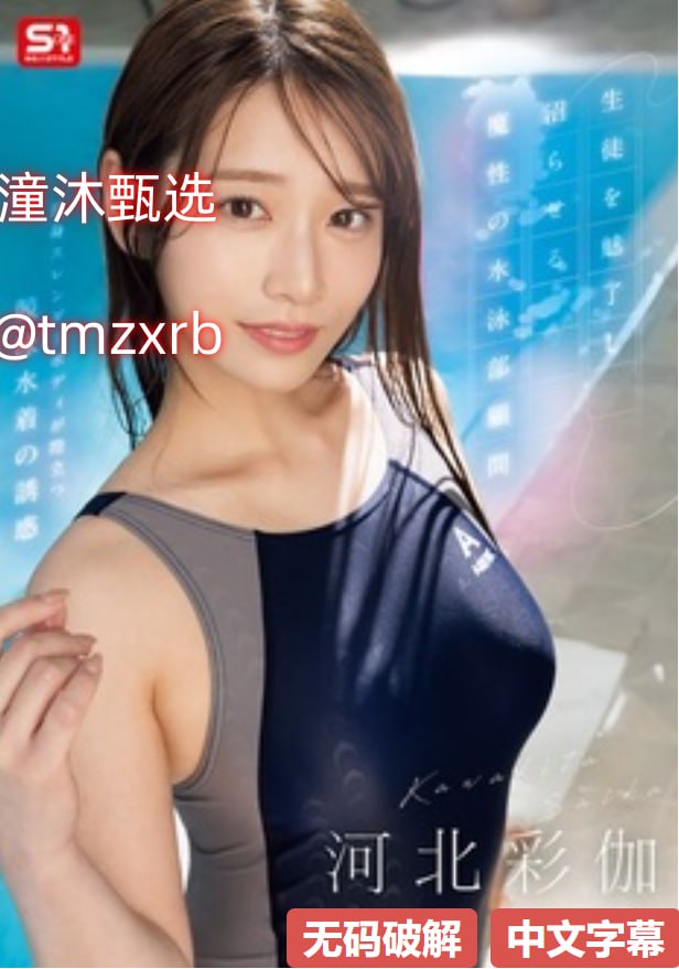 初二物理精品教学视频_观看免费无删减完整版
