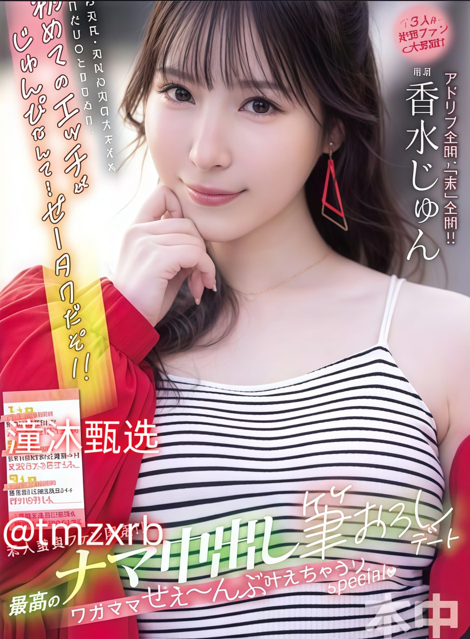 《蜜芽网站点击进入在线》最大級のアダルトポータル免费在线观看最大級のアダルトポータル