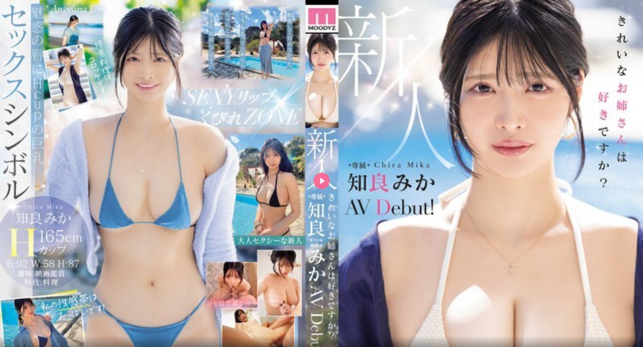 99精品久久久久久メイリン完整版免费播放 - 免费高清99精品久...