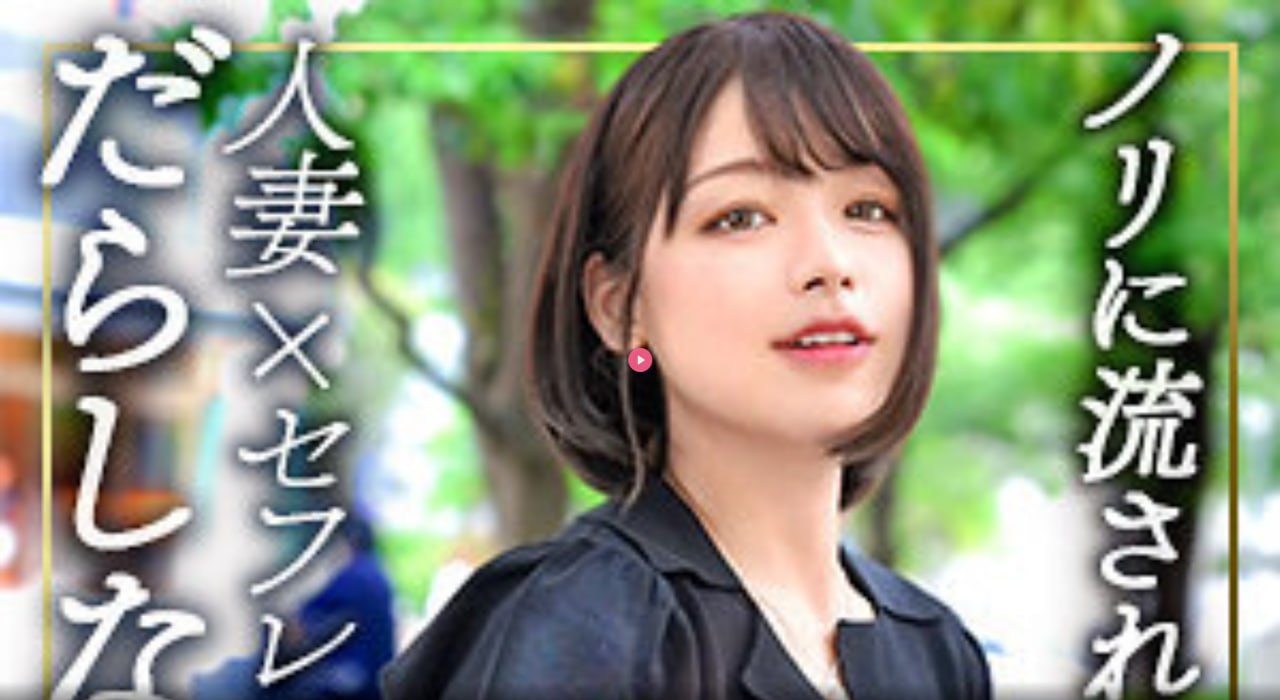 《好男人2019视频社区在线播放》高清无删减WWW_院线大片免费播放...