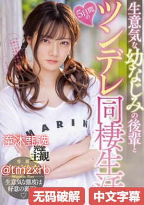 《爷爷趴妈妈肚子上锻炼方法视频》免费播放_高清蓝光...