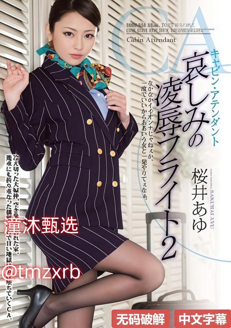 ...在线自拍偷拍国产ずにドッピュト...