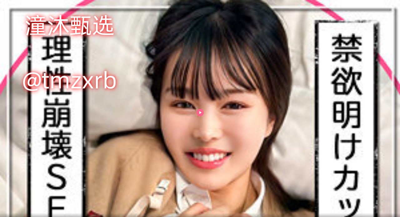 亚洲不卡在线2卡3卡4卡5卡ヨーロッパとアメリカの情熱的な映画をオンラインで視聴