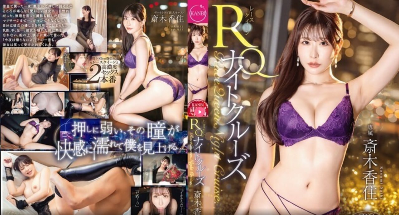 メイリン モデルコレクション メイ,日韩美女正面壁纸