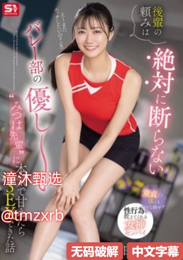美女总裁的贴身男秘,职场生活中的逆袭故事,揭示复杂人际关系,感受...