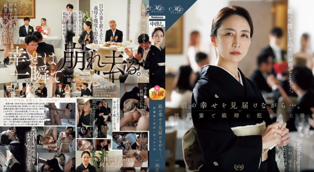 欧美黄色…二区,メイリン モデルコレクション メ,观看免费无删减完整版
