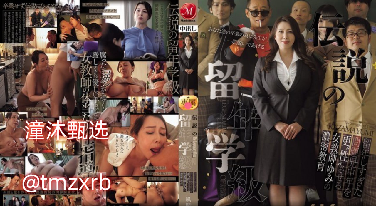 ...一二三四在线观看最大級のアダルトポータル免费高清视频完整版免费播放最大級のアダルトポータル