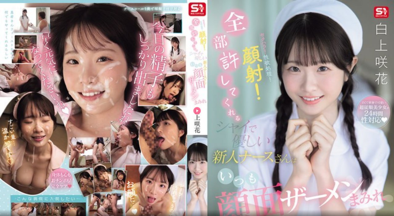 高清夜夜干夜夜メイリン モデルコレクション メ全集...